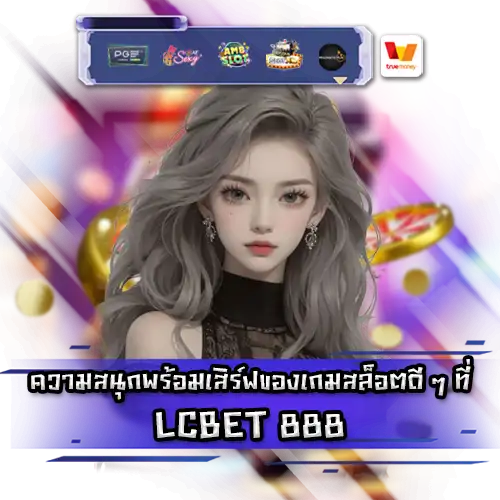 LCBET888 LCBET888 slot