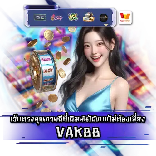 VAK88 VAK88 SLOT