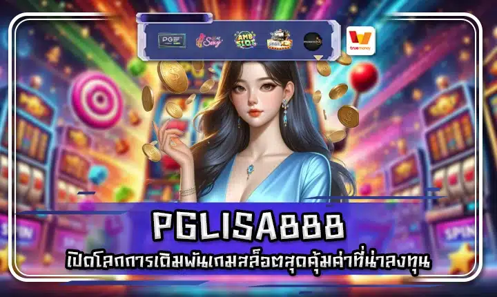 PGLISA888 PGLISA888